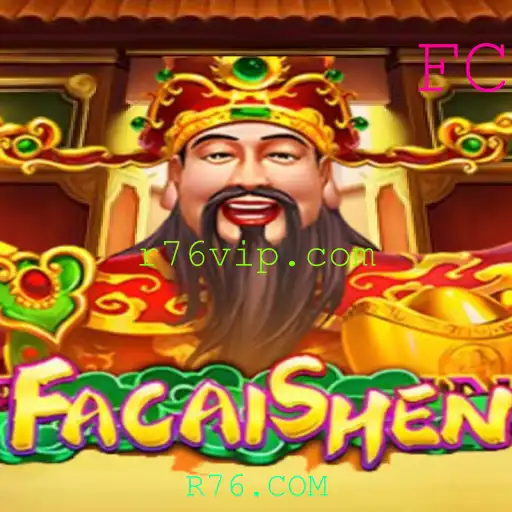 FaCaiShen: O Guia Completo do Jogo e Sua Dinâmica