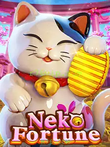 Explorando NekoFortune: Um Novo Jogo que Revoluciona o Mundo dos Games