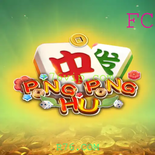 Descobrindo o Fascinante Mundo de PONGPONGHU